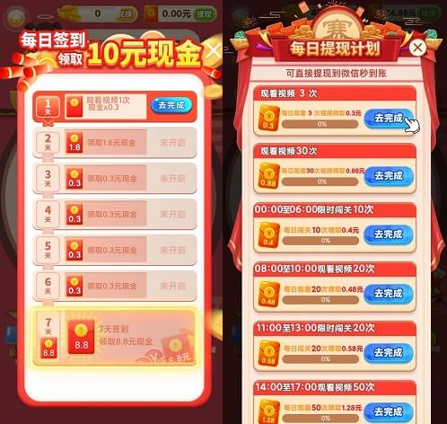 吕布战诗词