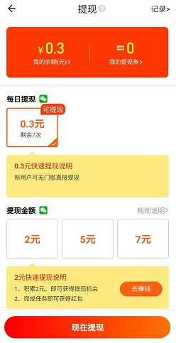 QQ图片20210505141041.jpg