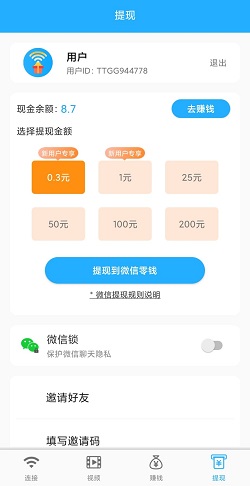 QQ图片20210505141035.jpg