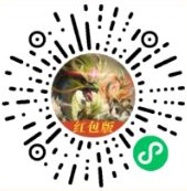 山海经荒原部落