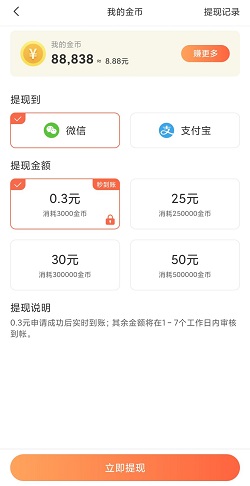 这是什么歌