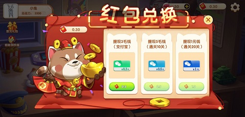 猎果奇兵