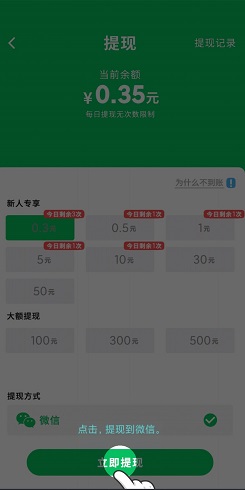动物研究院