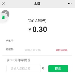 百芝堂健康
