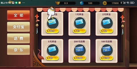 QQ图片20210522000018.jpg
