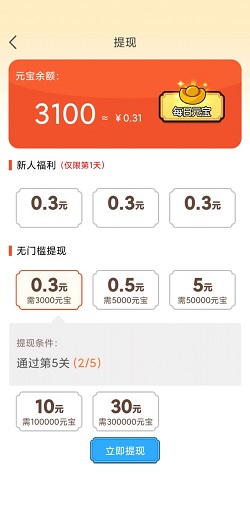 QQ图片20210531223638.jpg