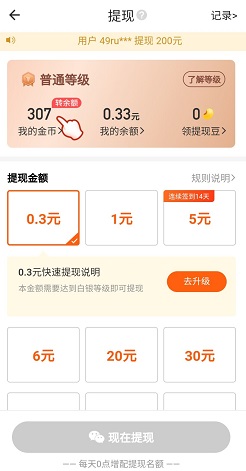 QQ图片20210531223636.jpg