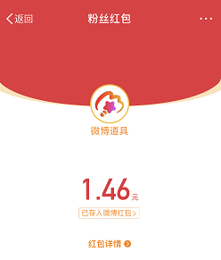 QQ图片20210601132411.png