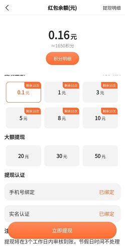 牧牛乐园
