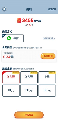 健身猫