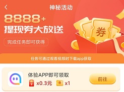 金金成语