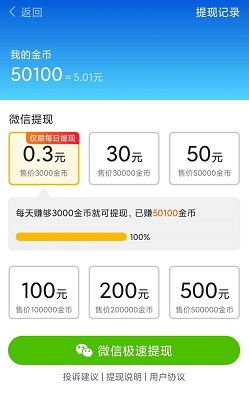 QQ图片20210610103951.jpg