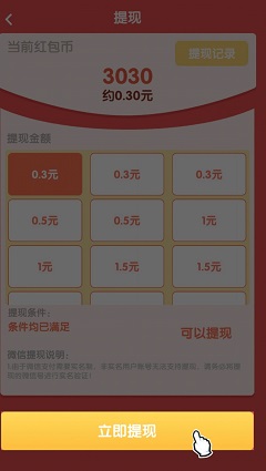 QQ图片20210613164055.jpg