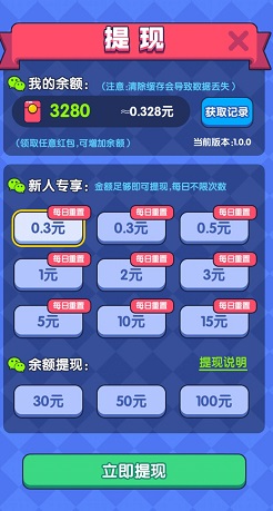 QQ图片20210625163310.jpg