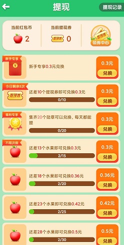 QQ图片20210625163303.jpg