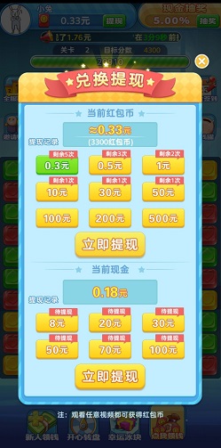 QQ图片20210625163305.jpg