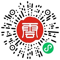 久聘
