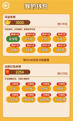 QQ图片20210702221057.jpg