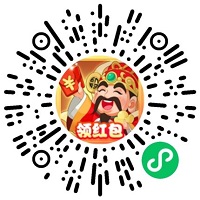 修仙当财神