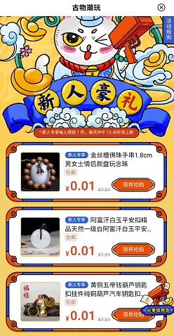 QQ图片20210711142147.jpg
