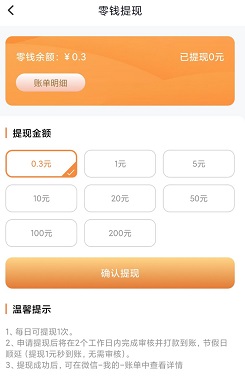 喵乐金