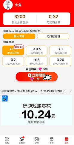 QQ图片20210715154007.jpg