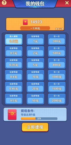 汽车梦工厂