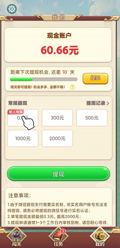 QQ图片20210716194611.jpg