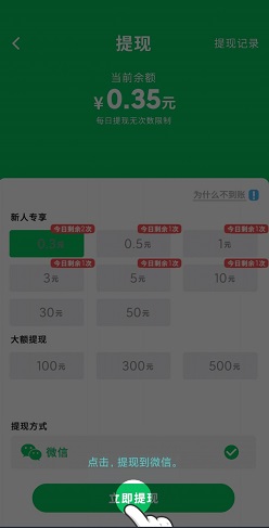 开心动物农场