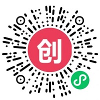 创力者
