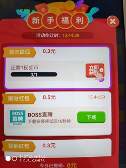 QQ图片20210729102236.jpg