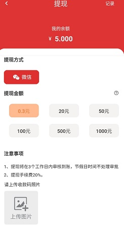 QQ图片20210801121025.jpg