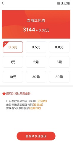 快乐星球
