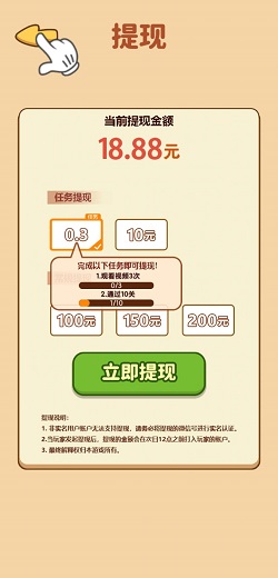 QQ图片20210807222818.jpg
