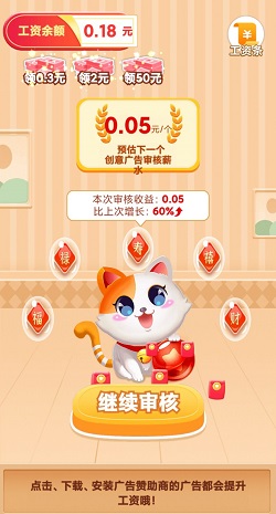 QQ图片20210807222820.jpg