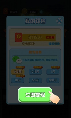 QQ图片20210813134307.jpg