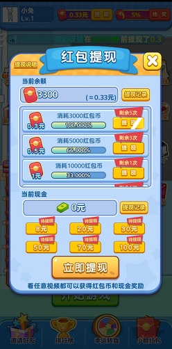蛋糕女王