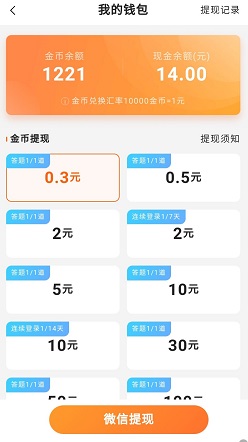 QQ图片20210819184109.jpg