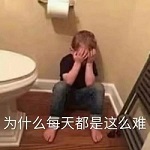 QQ图片20210821213944.jpg