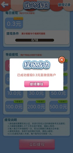 QQ图片20210826123409.jpg