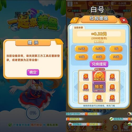 QQ图片20210826123640 (1).jpg