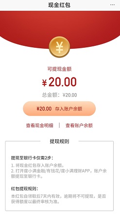 百度