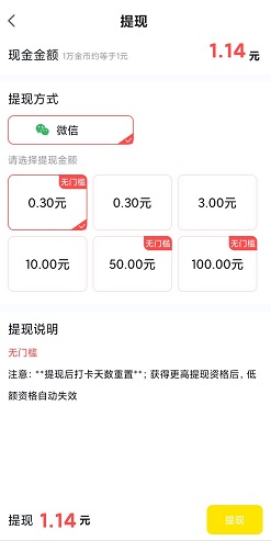 搬小凳