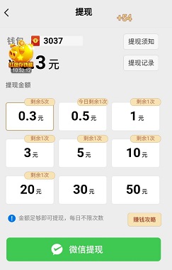 百变图片2