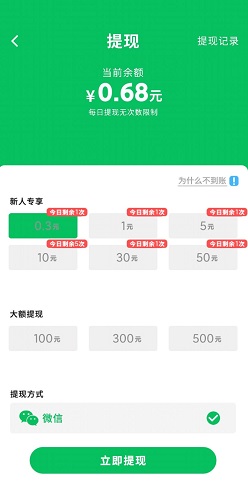 QQ图片20210903114311.jpg