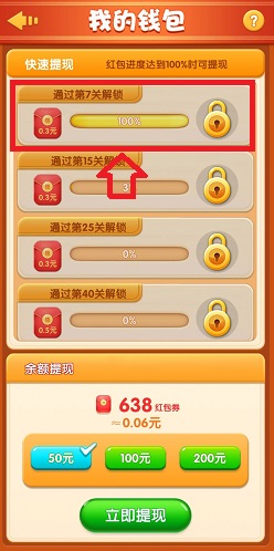 萌宠假期