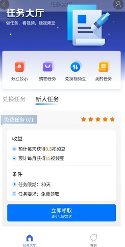 董车长
