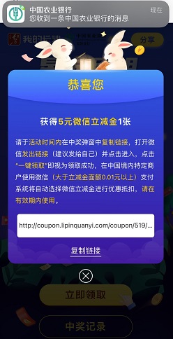 我的长沙