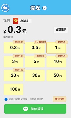 欢喜海族馆a