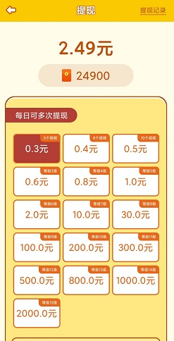 迷你动物园